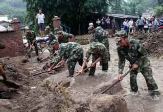 �ò��ٷ���վ-�ò�(�й�)��ȫ�豸